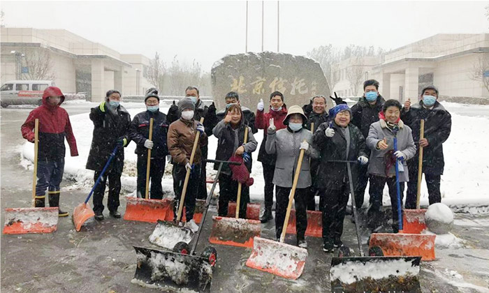 立冬迎初雪，望京物业全力做好雨雪大风天气各项服务保障