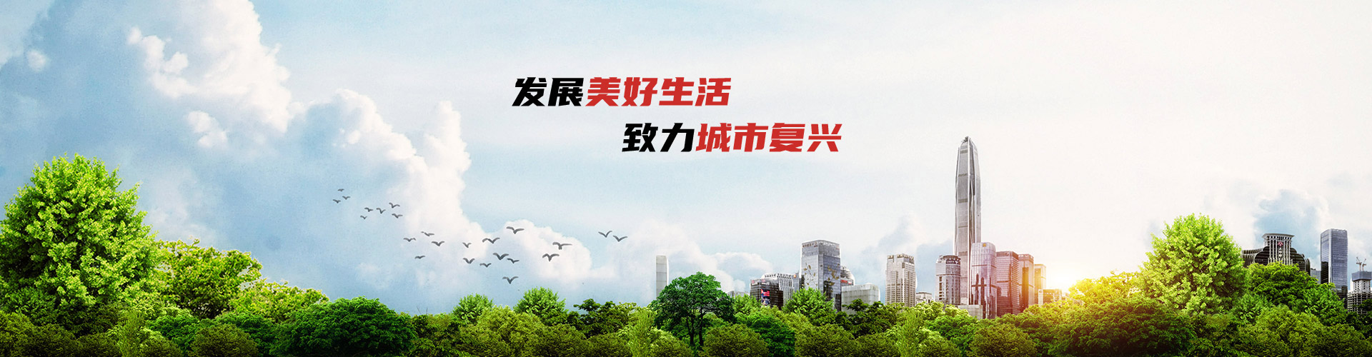 搜索