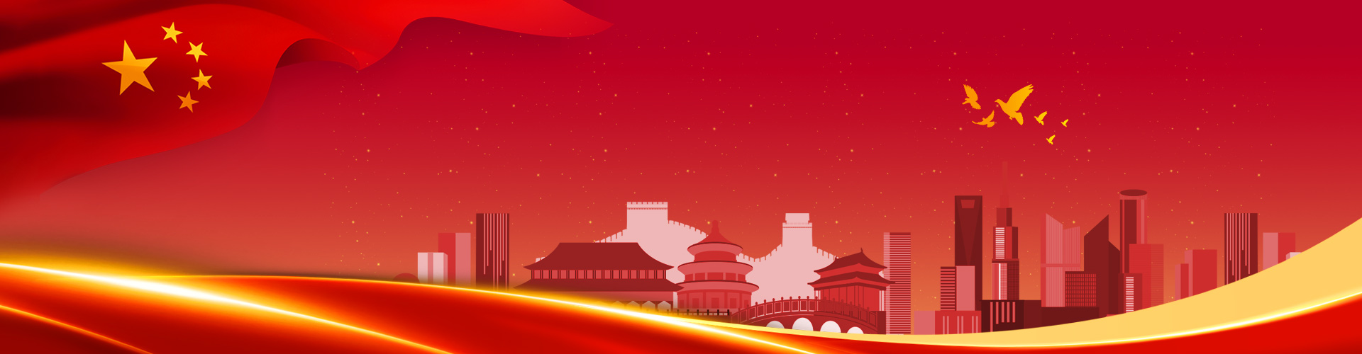 工会