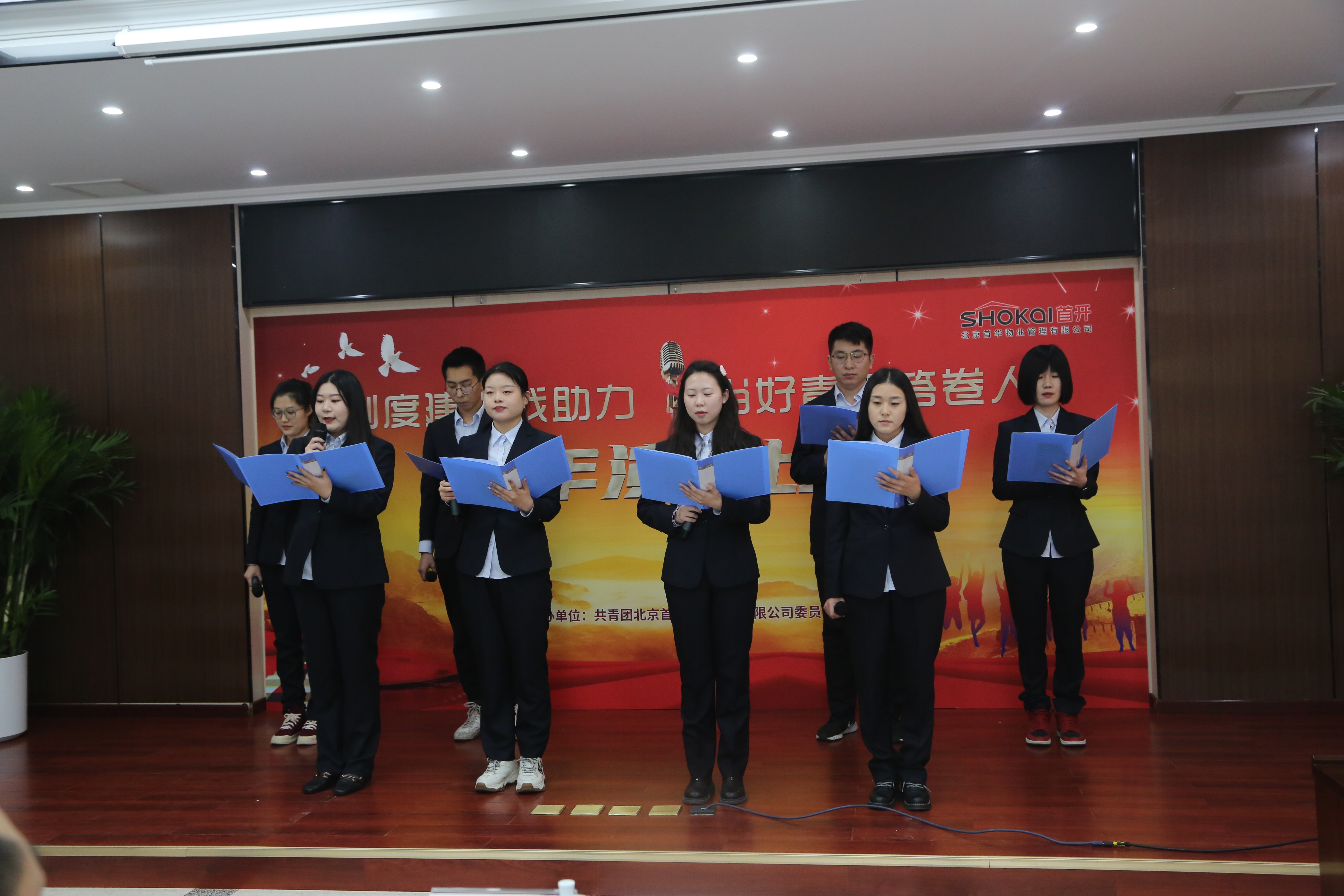 制度建设我助力，当好青春答卷人现场照片2