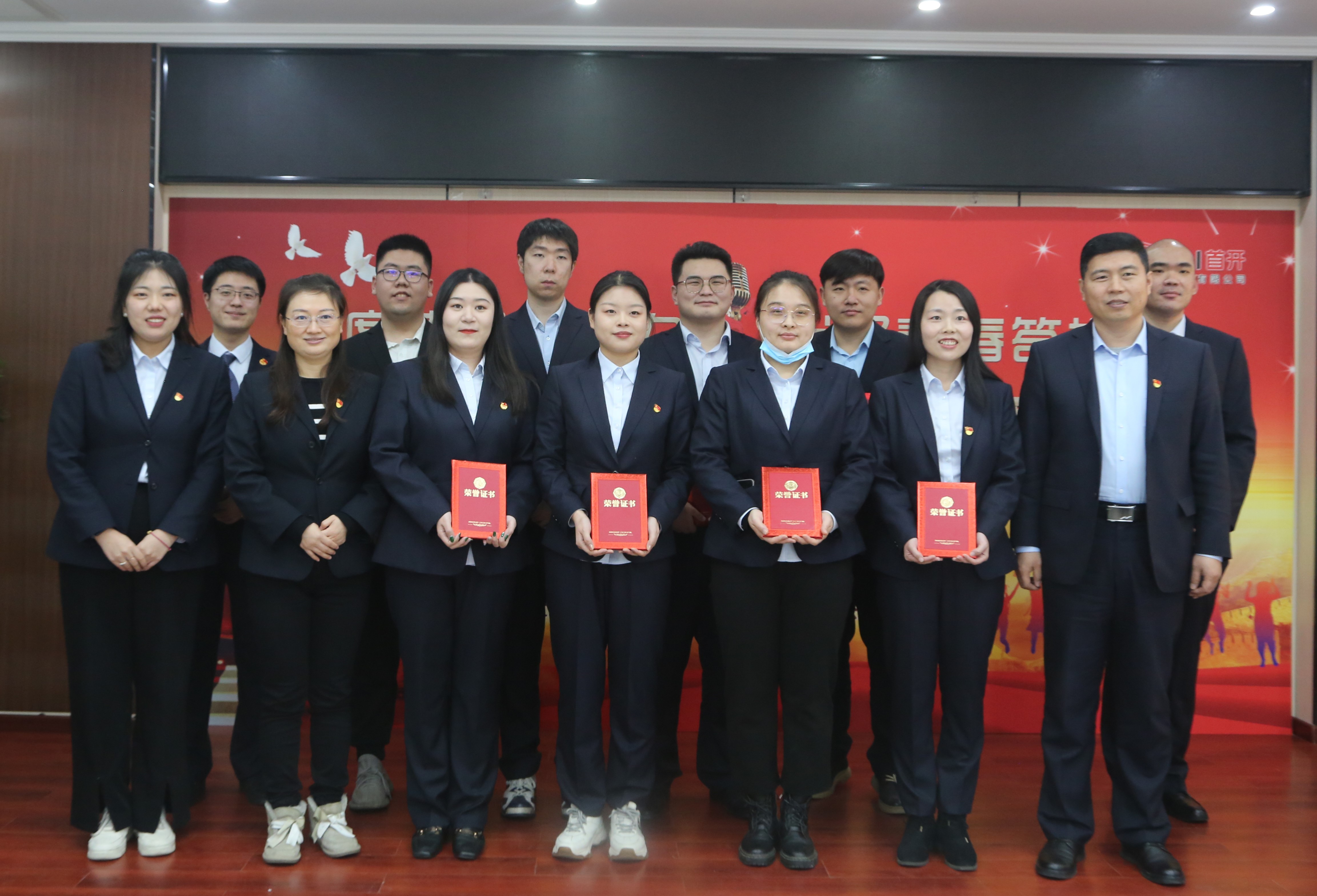 制度建设我助力，当好青春答卷人现场照片
