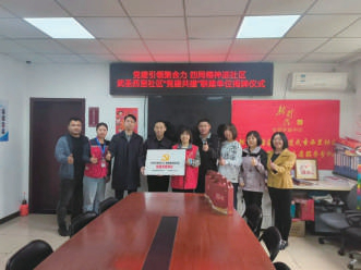 图片5.png 图片5.png