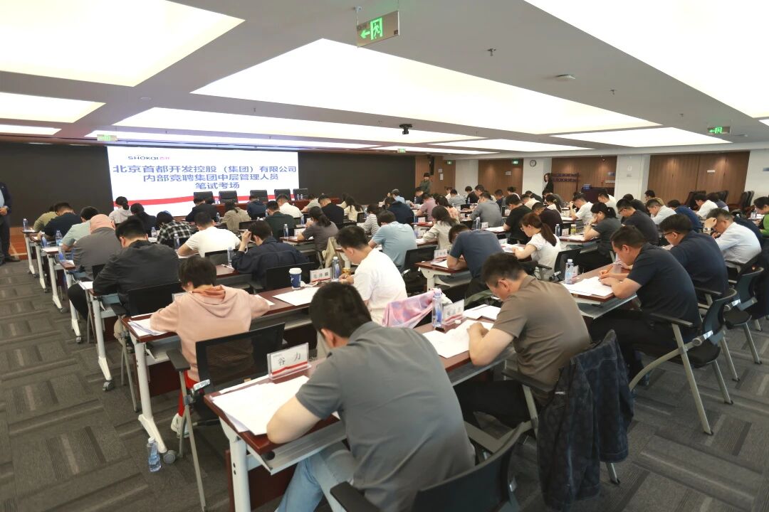 微信图片_2026-07-01_111640_234.jpg 微信图片_2026-07-01_111640_234.jpg