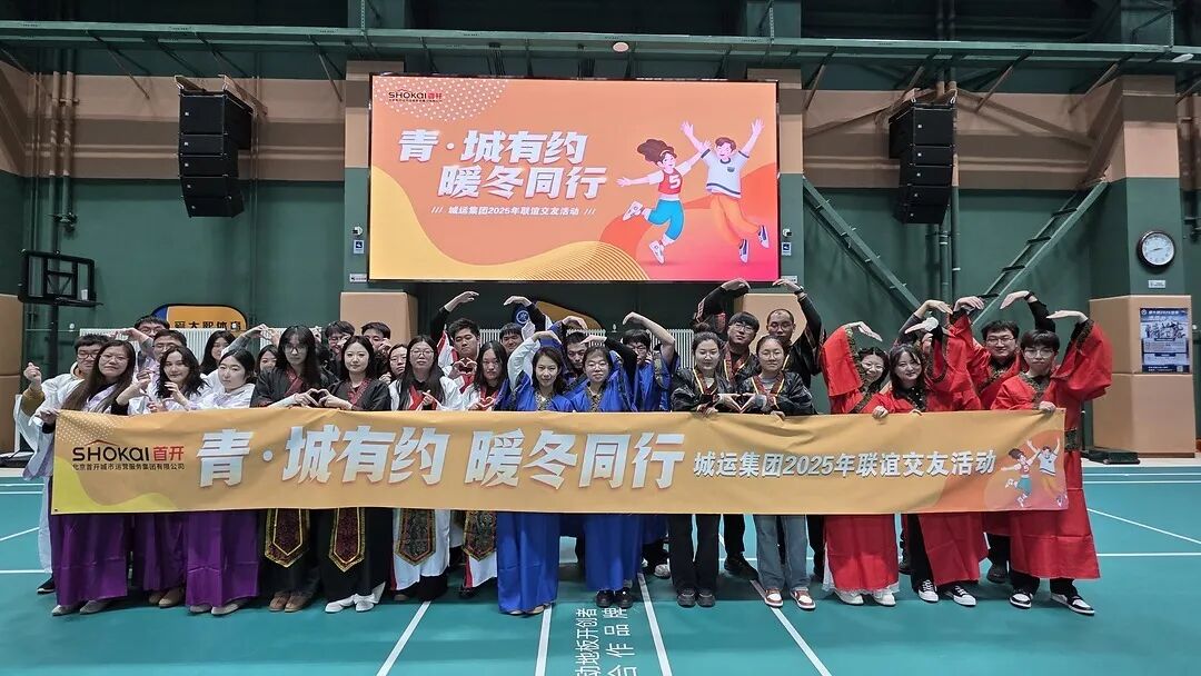 微信图片_20260113160955.jpg 微信图片_20260113160955.jpg