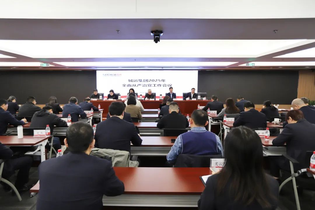 微信图片_20250306172413.jpg