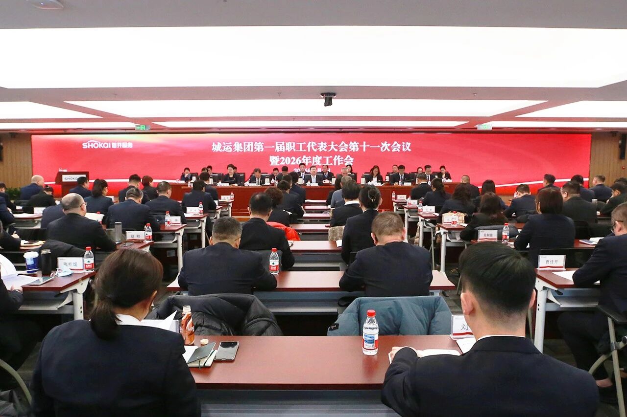 微信图片_20260213153144.jpg 微信图片_20260213153144.jpg