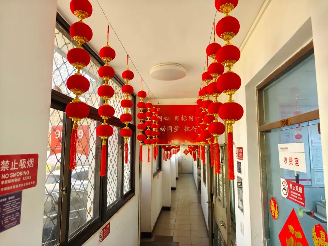 微信图片_20260213155954.jpg 微信图片_20260213155954.jpg