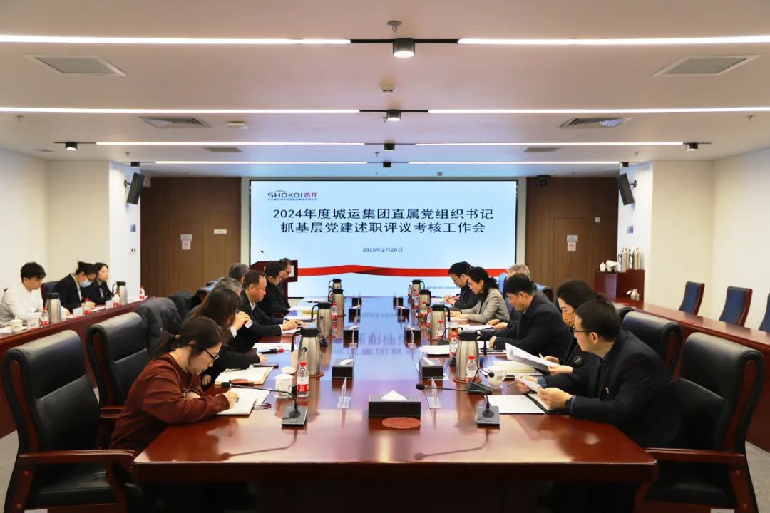微信图片_20250306173748.jpg