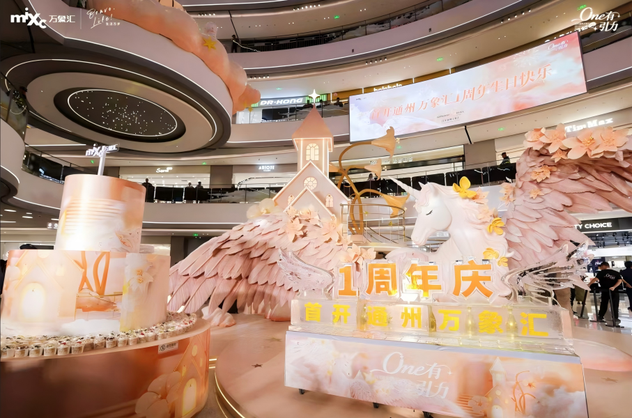 WPS图片(02).png