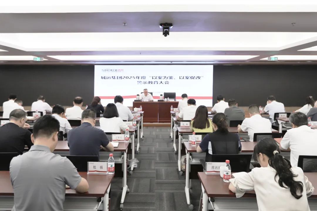 微信图片_20250813161529.jpg