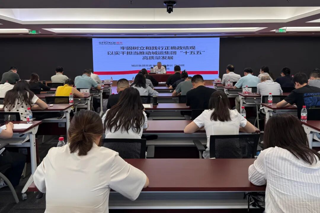 微信图片_20260806094113.jpg 微信图片_20260806094113.jpg