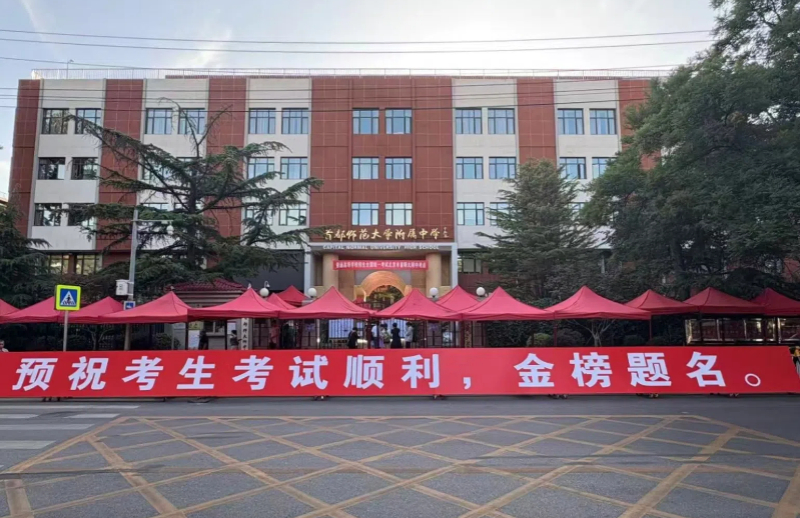 图7.jpg