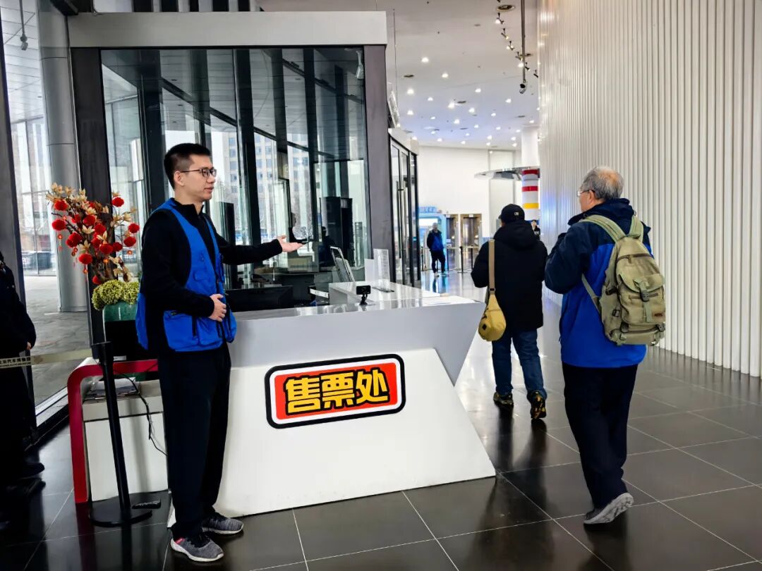 微信图片_20260309094017.jpg