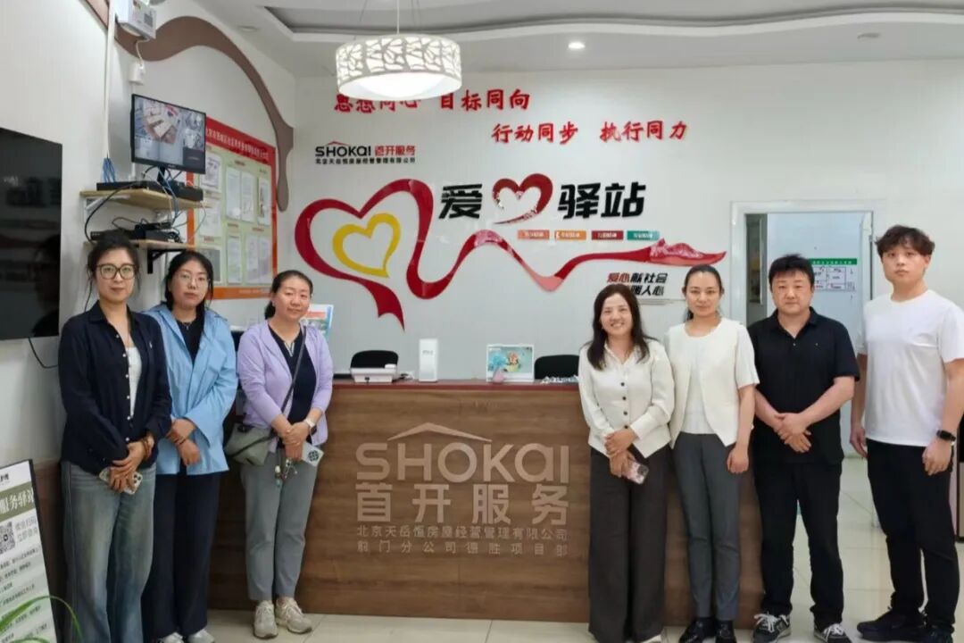 微信图片_20260806094508.jpg 微信图片_20260806094508.jpg