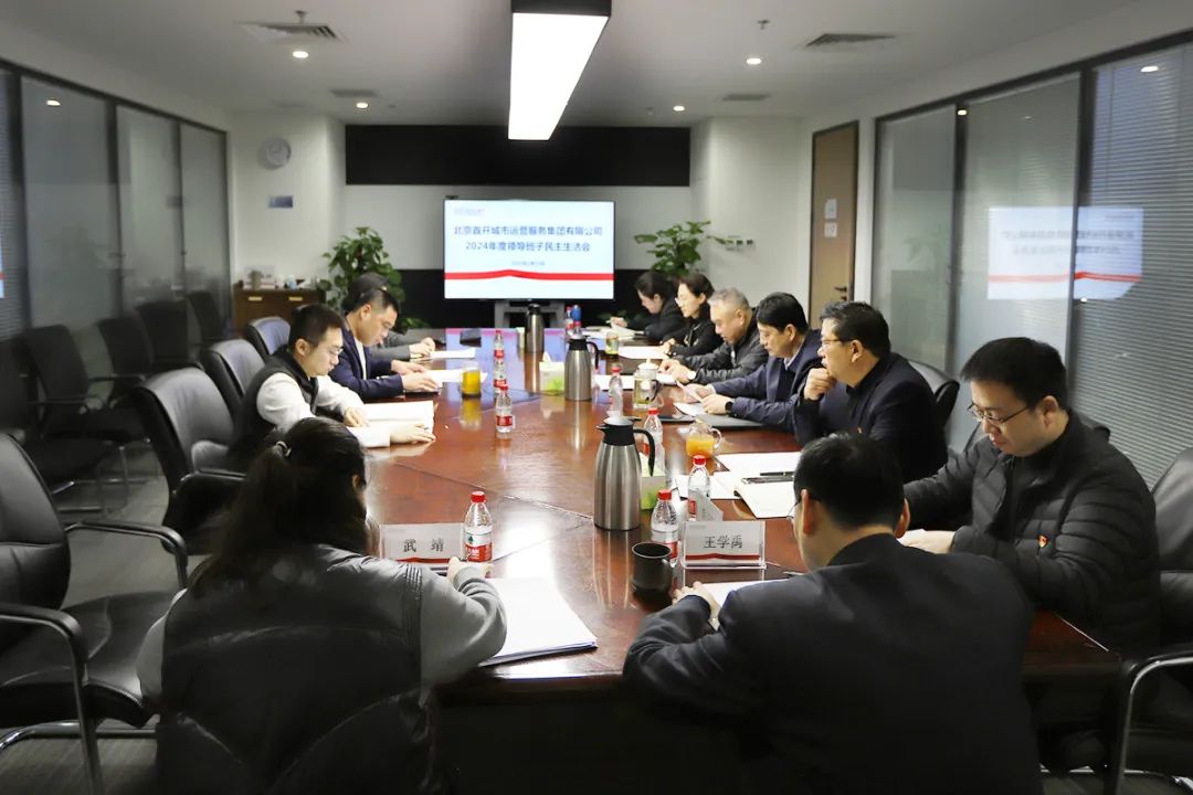 微信图片_20250306171837.jpg