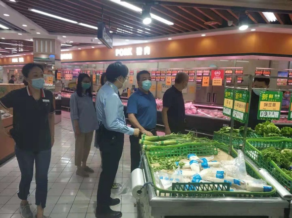 首开股份