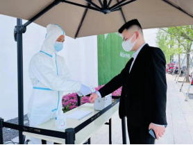 首开股份