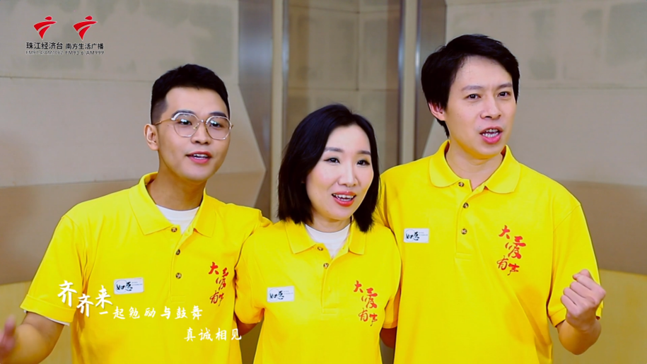 首开股份