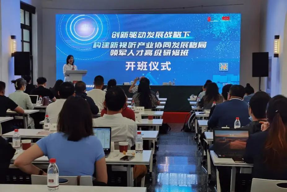 首开股份