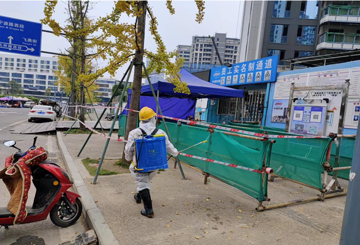 首开股份