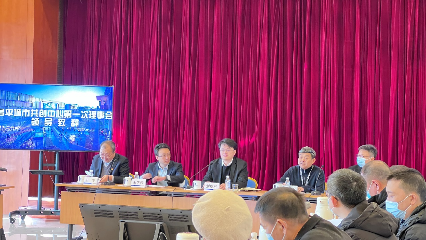 首开股份