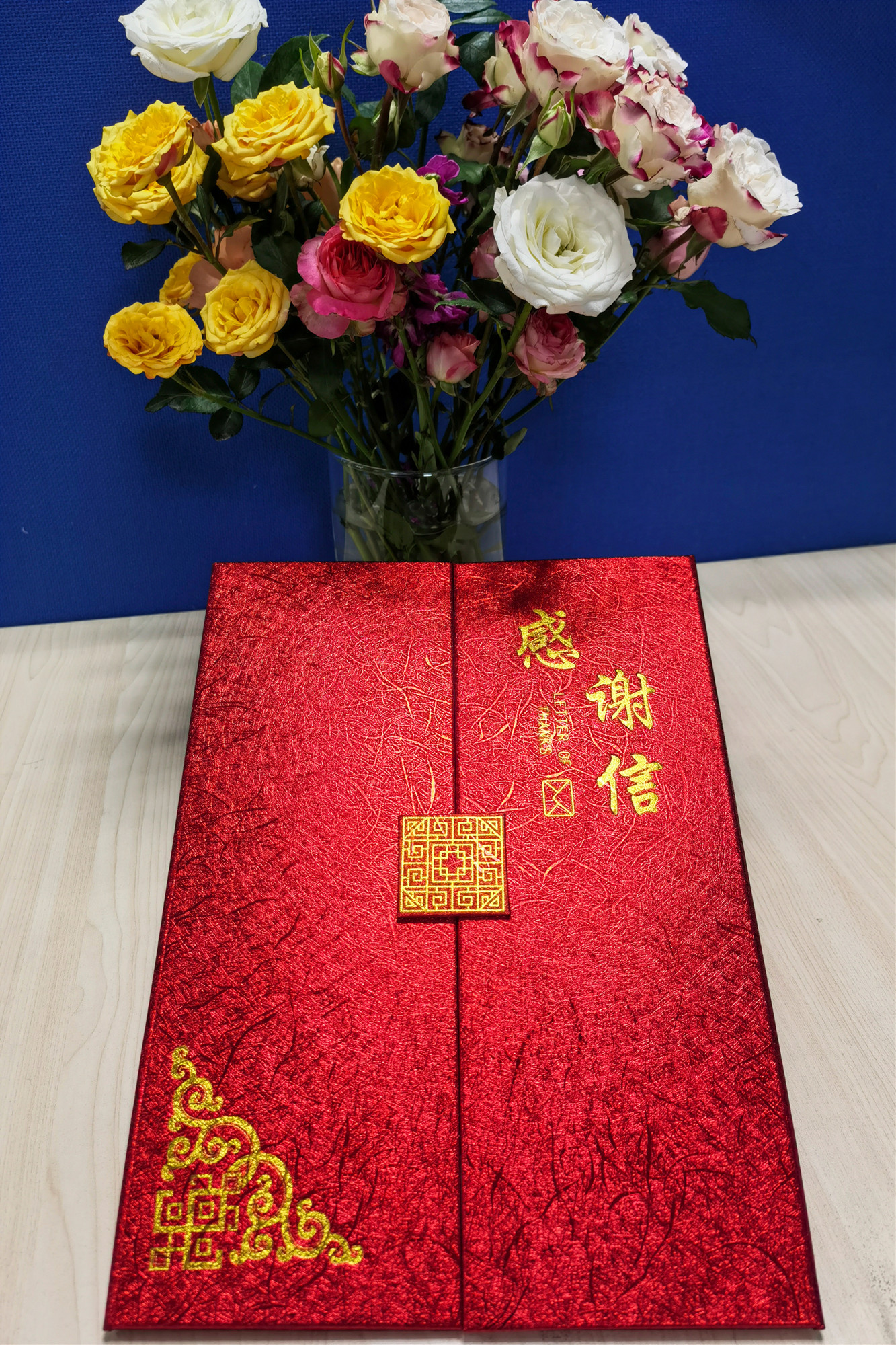 首开股份