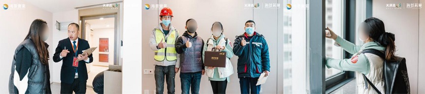 首开股份