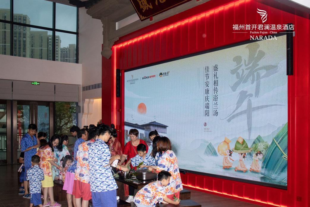 首开股份