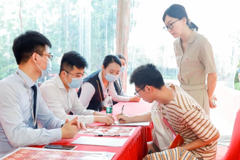 首开股份