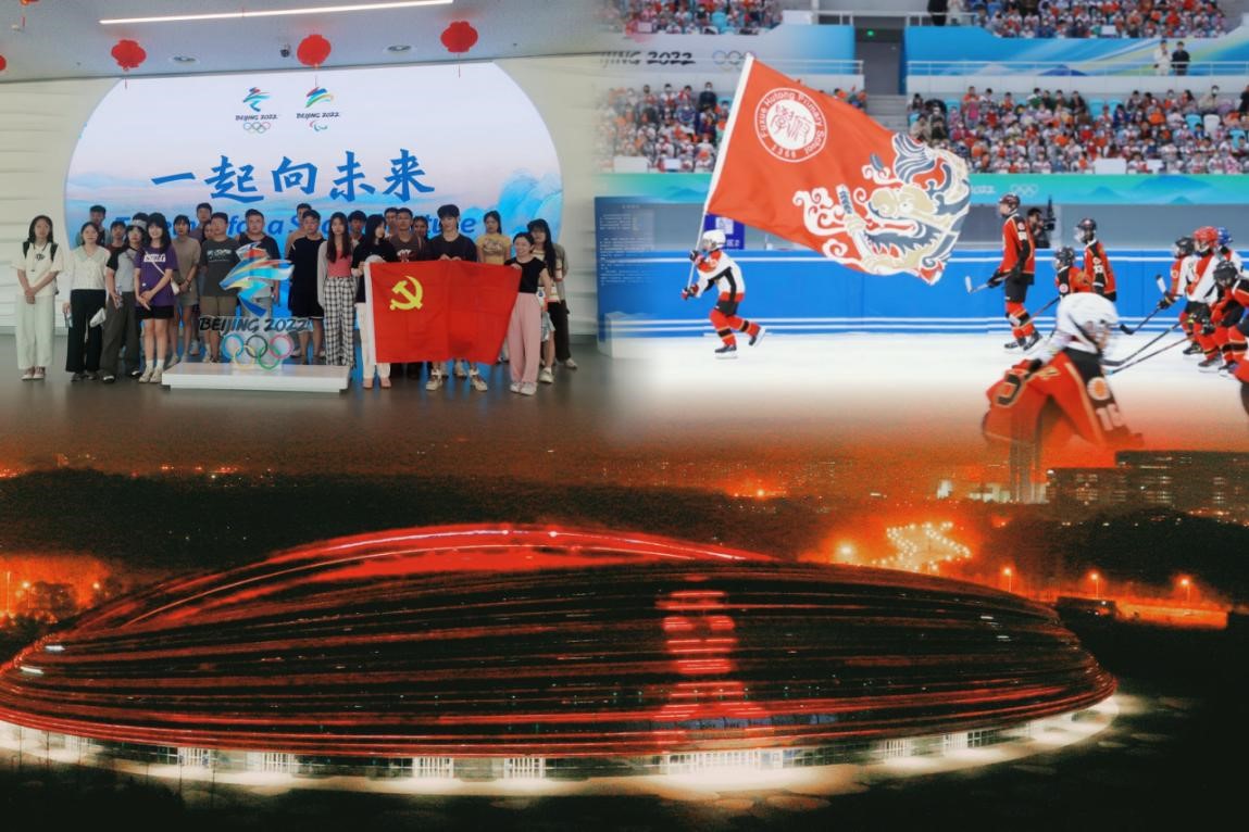 首开股份