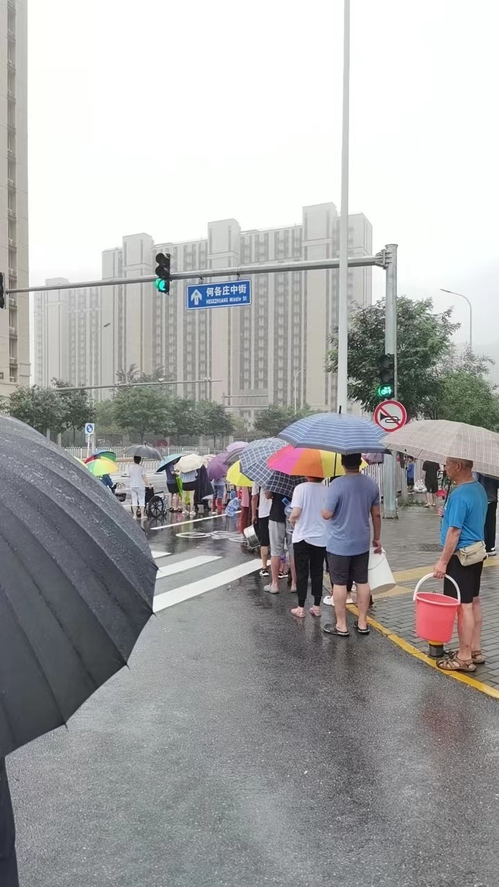 首开股份