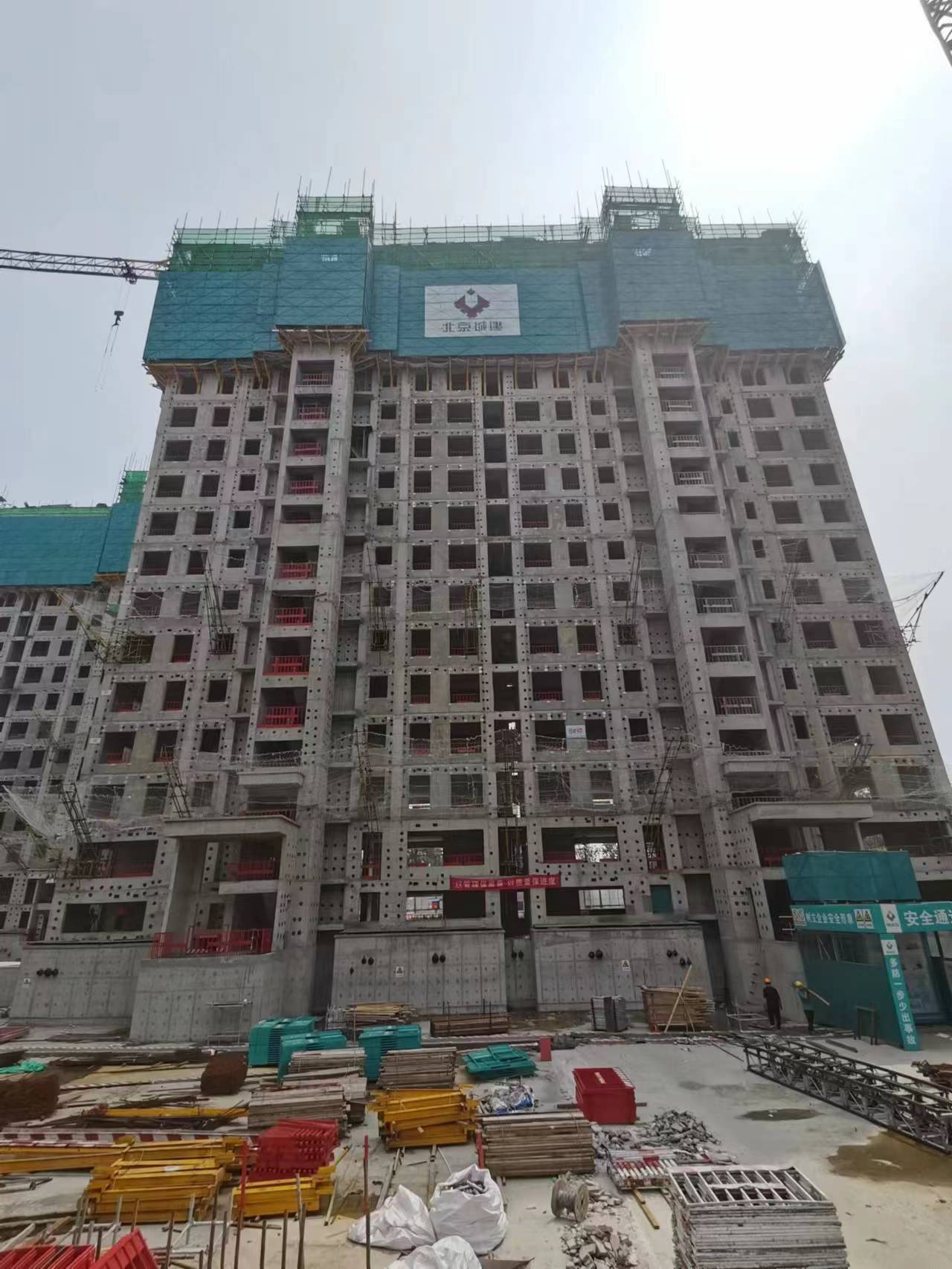 首开股份