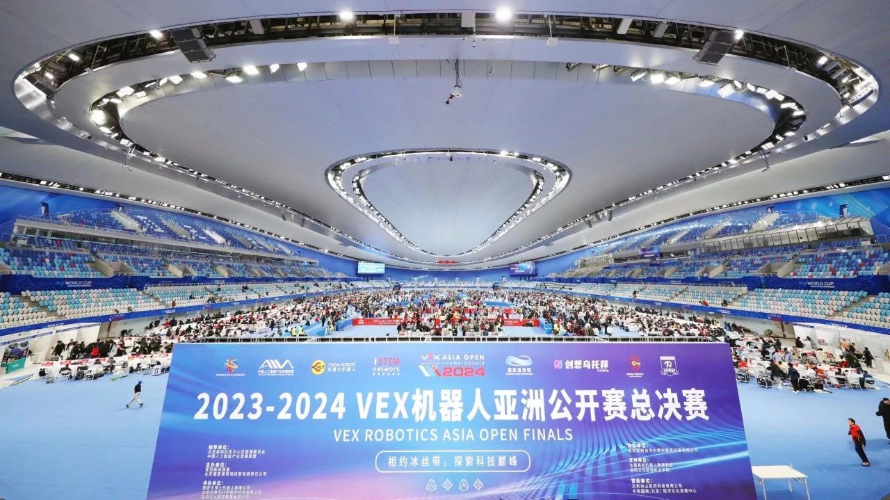 首开股份